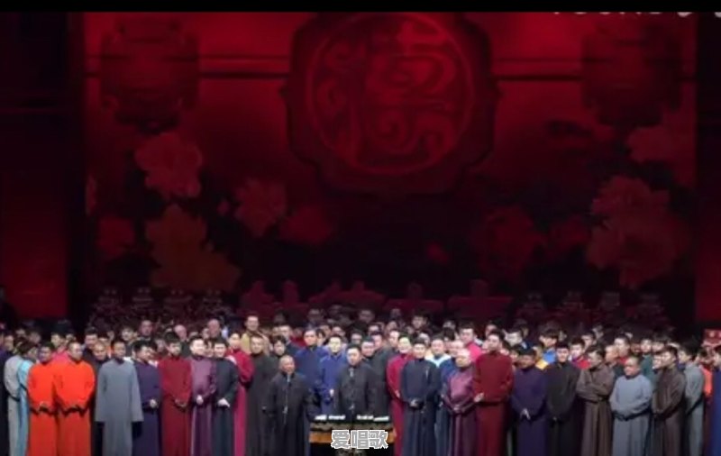 为什么现在越来越多年轻人喜欢听相声 为什么现在越来越多年轻人喜欢听相声 - 爱唱歌