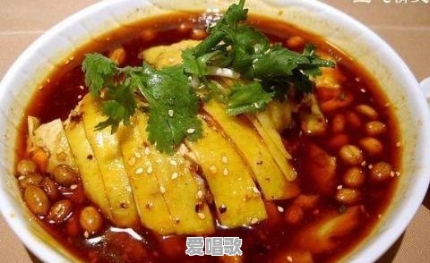 “美食”用你的家乡话怎么说 “美食”用你的家乡话怎么说 - 爱唱歌