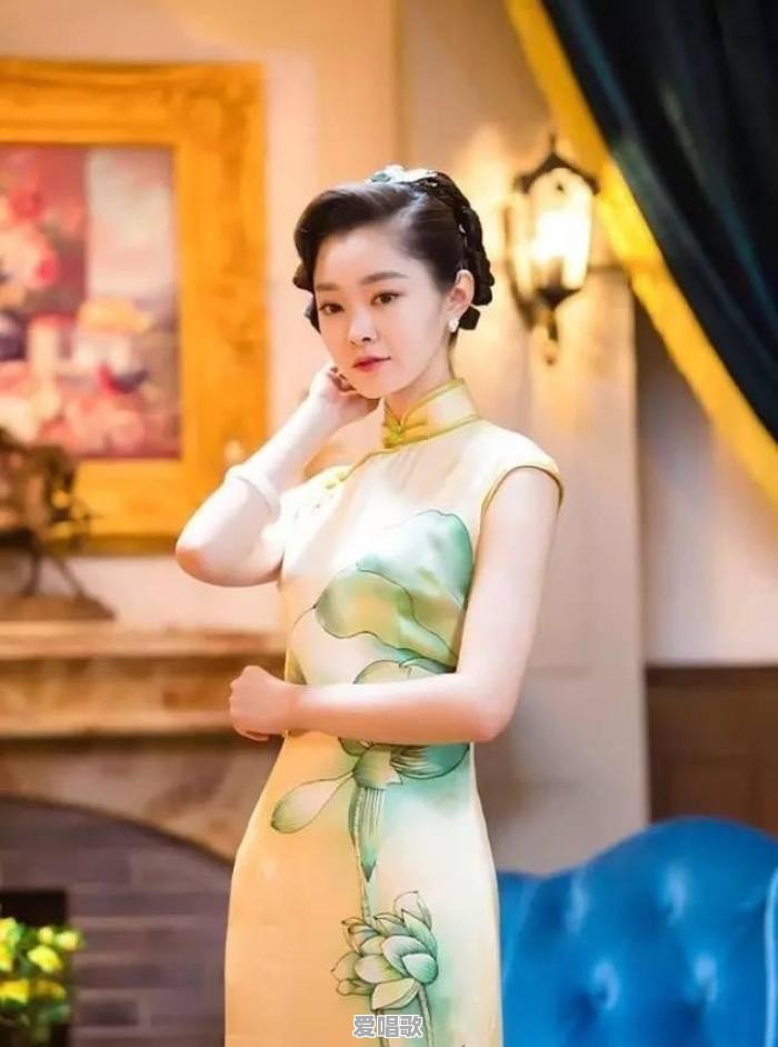 戚薇的中国旗袍装扮好美，还有哪些明星穿旗袍让你惊艳 - 爱唱歌