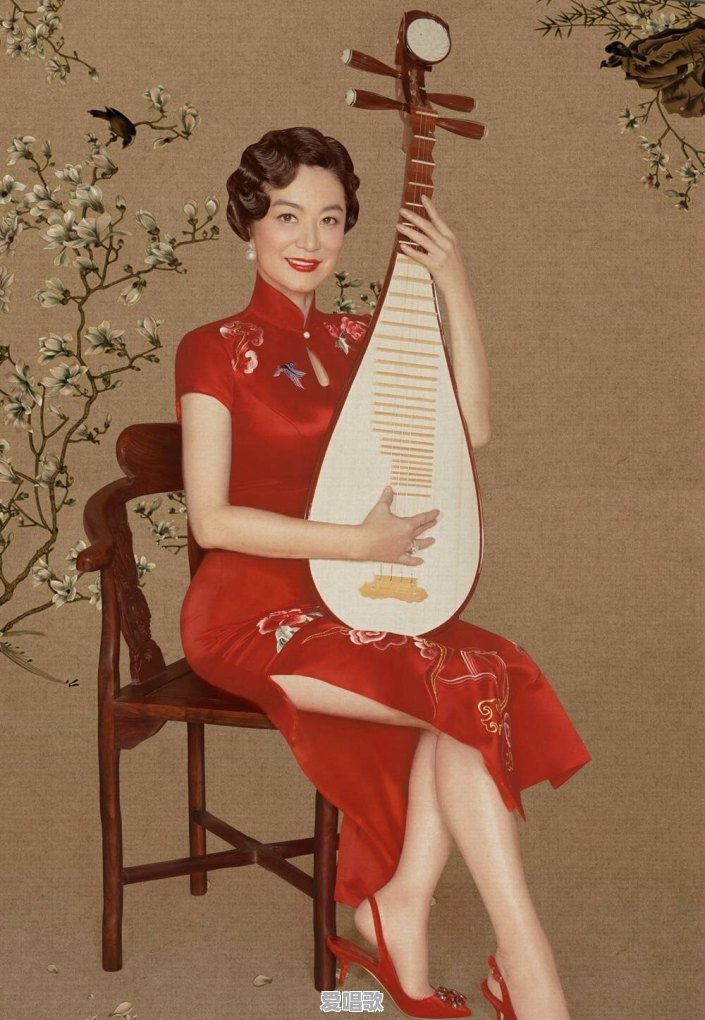 戚薇的中国旗袍装扮好美，还有哪些明星穿旗袍让你惊艳 - 爱唱歌