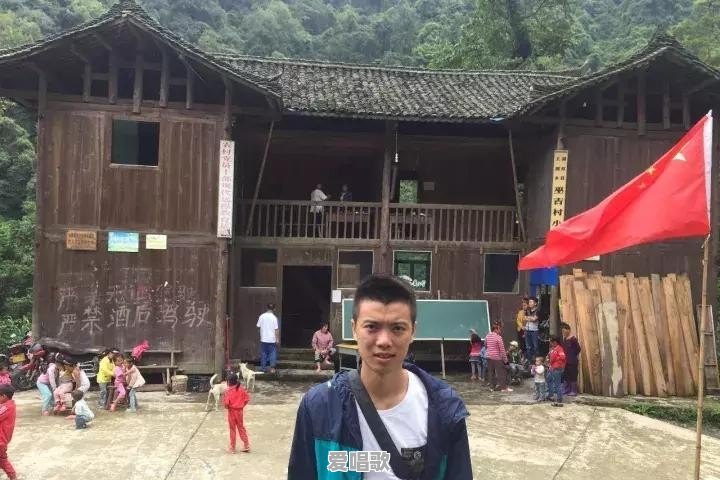 “欢子TV”去全国各地拍视频,他们是怎么解决吃住问题的 “欢子TV”去全国各地拍视频,他们是怎么解决吃住问题的 - 爱唱歌