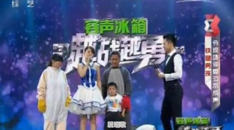 国内有多少娱乐综艺节目是自己原创的 国内有多少娱乐综艺节目是自己原创的 - 爱唱歌