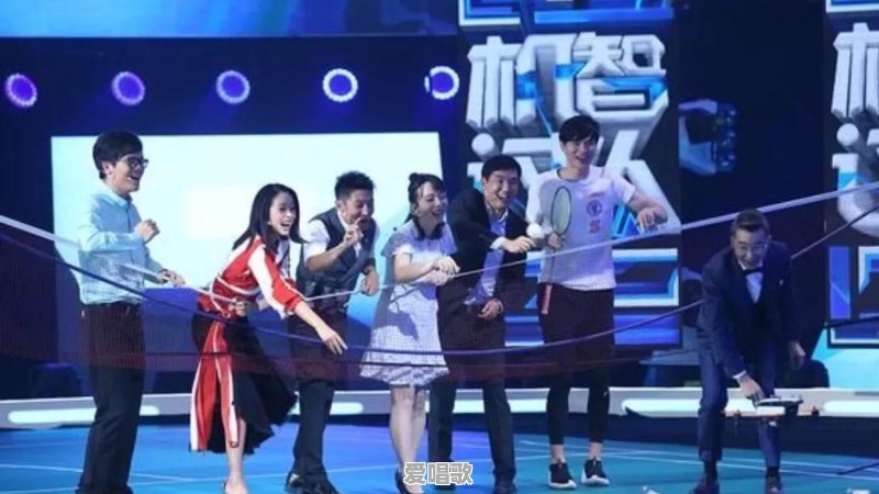 国内有多少娱乐综艺节目是自己原创的 国内有多少娱乐综艺节目是自己原创的 - 爱唱歌