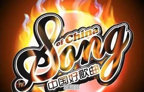 国内有多少娱乐综艺节目是自己原创的 国内有多少娱乐综艺节目是自己原创的 - 爱唱歌