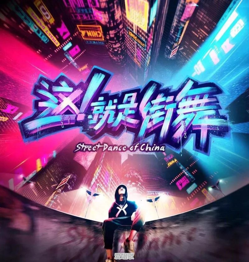 国内有多少娱乐综艺节目是自己原创的 国内有多少娱乐综艺节目是自己原创的 - 爱唱歌