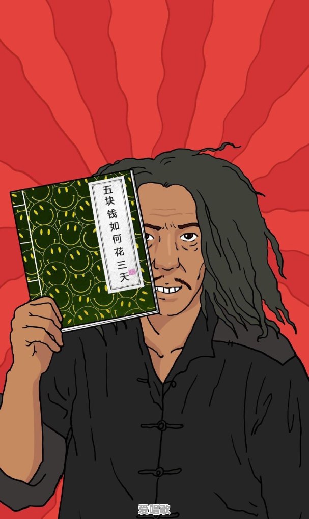 什么叫用气息唱歌,难道不会唱的人不是在用气息唱吗?不用气息,声带它也不能发声啊。谢谢 什么叫用气息唱歌,难道不会唱的人不是在用气息唱吗?不用气息,声带它也不能发声啊。谢谢 - 爱唱歌