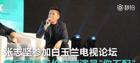 怎么看小鲜肉天价片酬 怎么看小鲜肉天价片酬 - 爱唱歌