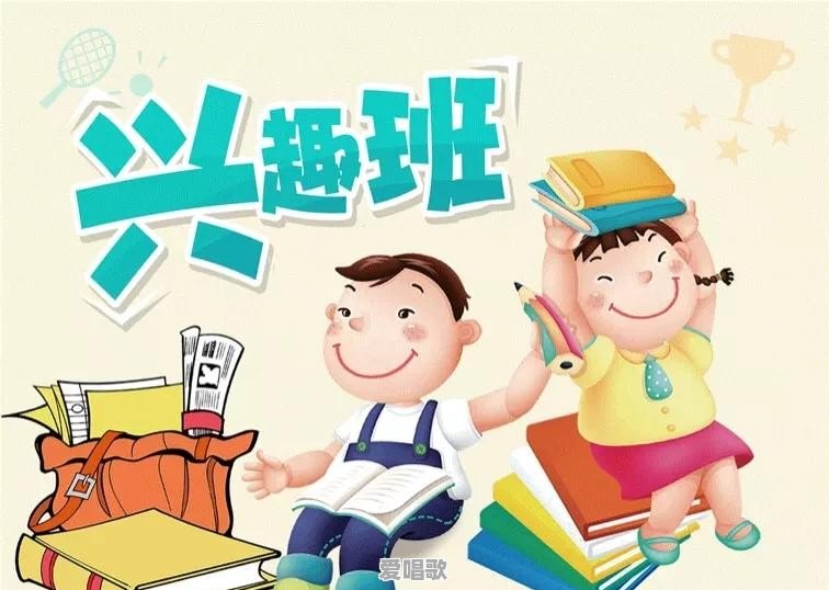 4至6岁孩子不怕打,怎么教育 4至6岁孩子不怕打,怎么教育 - 爱唱歌