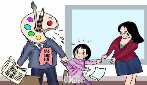 4至6岁孩子不怕打,怎么教育 4至6岁孩子不怕打,怎么教育 - 爱唱歌