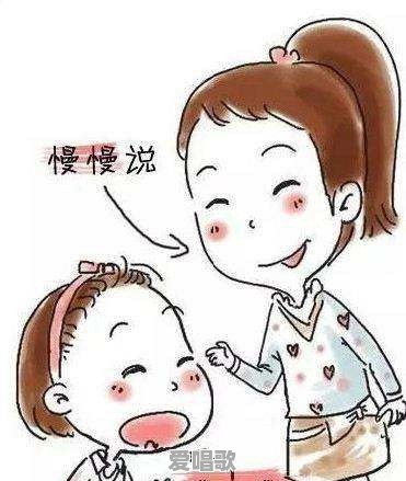 4至6岁孩子不怕打,怎么教育 4至6岁孩子不怕打,怎么教育 - 爱唱歌