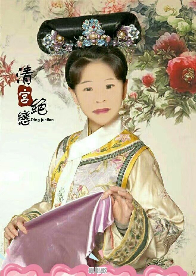 表达对时间流行歌曲的喜悦 表达对时间流行歌曲的喜悦 - 爱唱歌