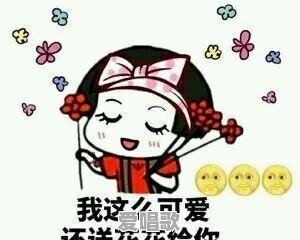 怎么撩一个唱歌好听的男孩子 怎么撩一个唱歌好听的男孩子 - 爱唱歌
