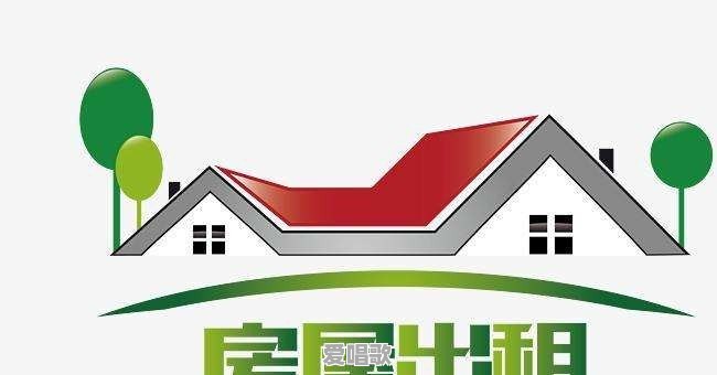 在济南出租房子，哪些平台比较靠谱 - 爱唱歌