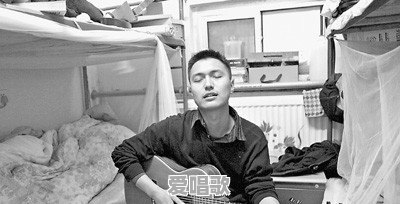 舍友大肆在宿舍里唱歌,该如何提醒 舍友大肆在宿舍里唱歌,该如何提醒 - 爱唱歌