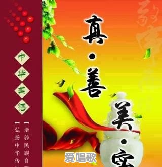 我今天看一个报道,在偏远的地方还有人结婚闹洞房,你见过最过分的闹洞房是什么样子的 我今天看一个报道,在偏远的地方还有人结婚闹洞房,你见过最过分的闹洞房是什么样子的 - 爱唱歌