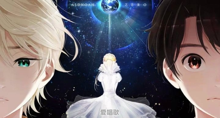 关于足球，你知道哪些球星、教练、俱乐部的粤语名称 - 爱唱歌