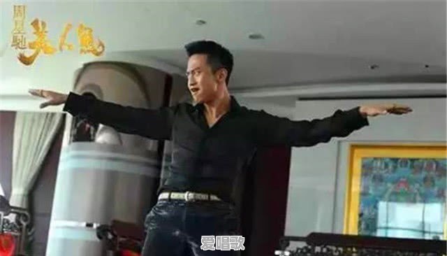 周杰伦跟周星驰谁的影响力大 周杰伦跟周星驰谁的影响力大 - 爱唱歌