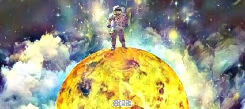 马尾辫网红歌手 - 爱唱歌