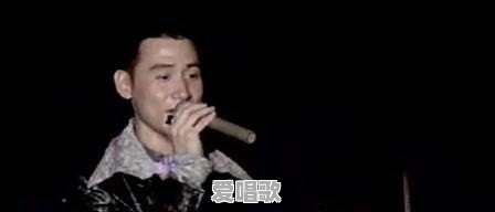 在KTV唱什么粤语歌可以秒杀全场 在KTV唱什么粤语歌可以秒杀全场 - 爱唱歌