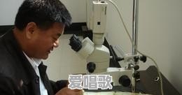 什么是民科，喜欢说“民科”的人真的了解科学吗 - 爱唱歌