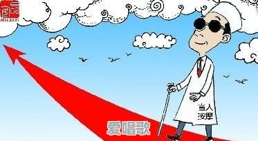 18岁该如何入门声乐 18岁该如何入门声乐 - 爱唱歌