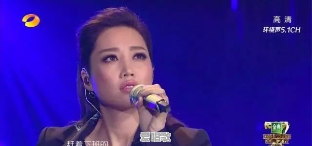 好声音被淘汰的学员康树龙,先上央视如今被洪涛接见,是要上我是歌手吗 好声音被淘汰的学员康树龙,先上央视如今被洪涛接见,是要上我是歌手吗 - 爱唱歌