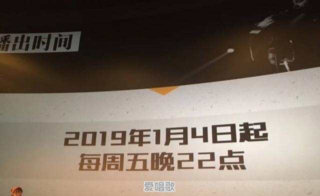 好声音被淘汰的学员康树龙,先上央视如今被洪涛接见,是要上我是歌手吗 好声音被淘汰的学员康树龙,先上央视如今被洪涛接见,是要上我是歌手吗 - 爱唱歌