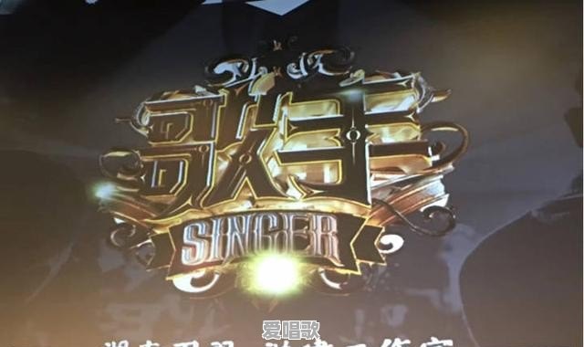 好声音被淘汰的学员康树龙,先上央视如今被洪涛接见,是要上我是歌手吗 好声音被淘汰的学员康树龙,先上央视如今被洪涛接见,是要上我是歌手吗 - 爱唱歌