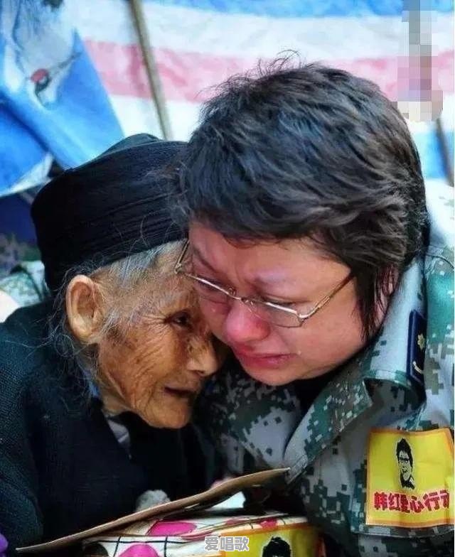 网红真人歌手韩红 网红真人歌手韩红 - 爱唱歌