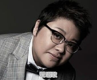 网红真人歌手韩红 网红真人歌手韩红 - 爱唱歌