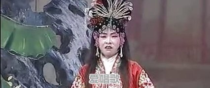 永城“清音”(清音戏,又名化妆琴书)你知道多少 永城“清音”(清音戏,又名化妆琴书)你知道多少 - 爱唱歌