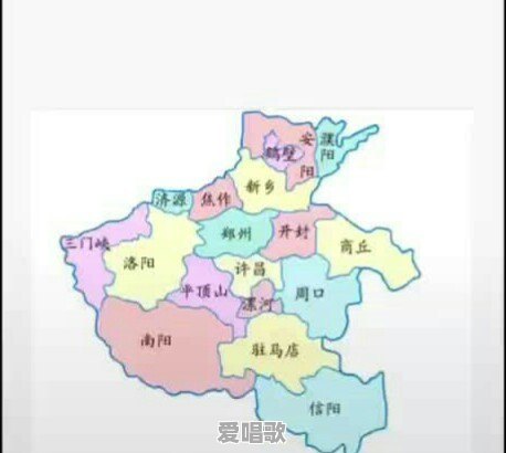 你听过最有意思的一句广东话是什么 你听过最有意思的一句广东话是什么 - 爱唱歌