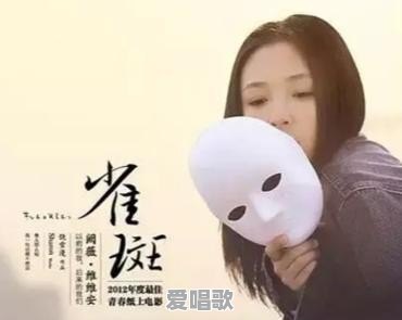娱乐圈里有哪些人是由网红成功转型为演员的 娱乐圈里有哪些人是由网红成功转型为演员的 - 爱唱歌