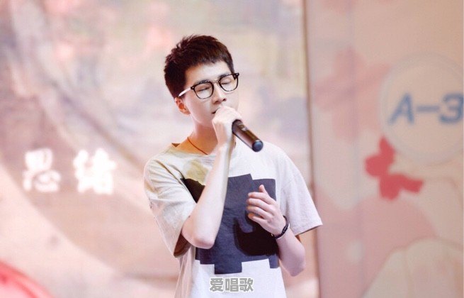 上戏流行音乐 上戏流行音乐 - 爱唱歌