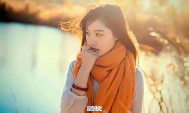 一无所有,在小山村里可以怎样生存 一无所有,在小山村里可以怎样生存 - 爱唱歌