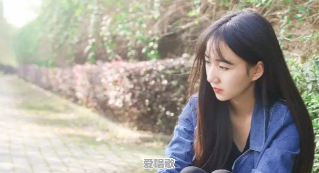 一无所有,在小山村里可以怎样生存 一无所有,在小山村里可以怎样生存 - 爱唱歌