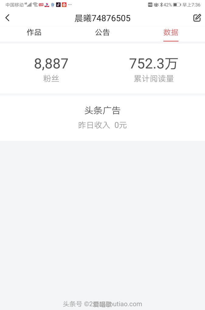 一无所有,在小山村里可以怎样生存 一无所有,在小山村里可以怎样生存 - 爱唱歌