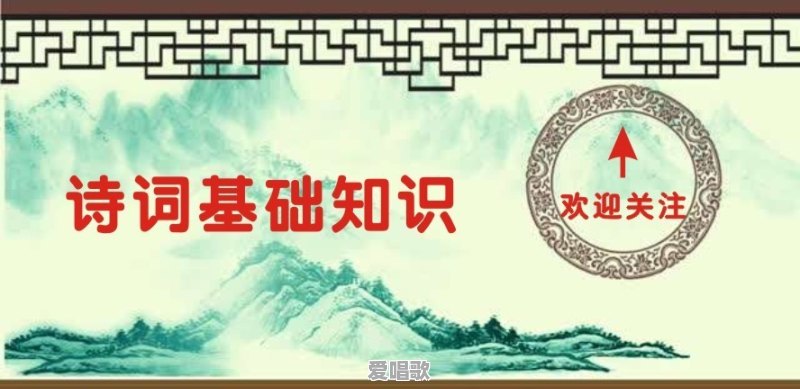 现在流行的新歌，都有哪些比较好听 - 爱唱歌