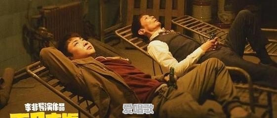 你觉得最搞笑的5部电影是什么 - 爱唱歌