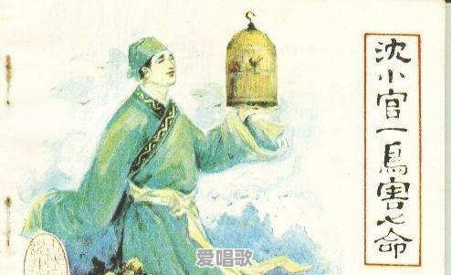 卡内基流行音乐 卡内基流行音乐 - 爱唱歌