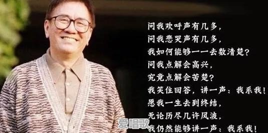 华语乐坛有哪些厉害甚至超神的词作人 华语乐坛有哪些厉害甚至超神的词作人 - 爱唱歌