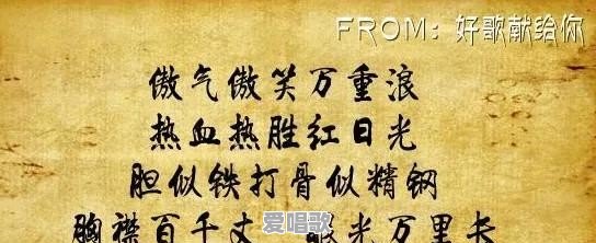 华语乐坛有哪些厉害甚至超神的词作人 华语乐坛有哪些厉害甚至超神的词作人 - 爱唱歌