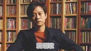 华语乐坛有哪些厉害甚至超神的词作人 华语乐坛有哪些厉害甚至超神的词作人 - 爱唱歌