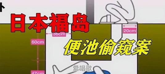 450年前的流行歌曲大全 - 爱唱歌