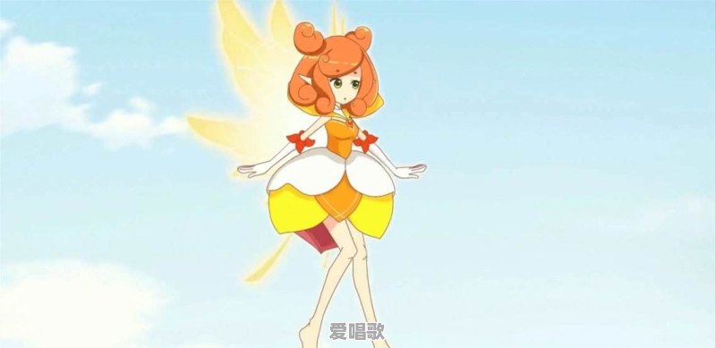 《小花仙》里，有哪些喜欢唱歌的花仙精灵王 - 爱唱歌