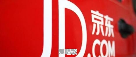 京东2017第25届新丝路中国模特大赛是怎么一回事 - 爱唱歌