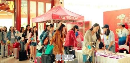 京东2017第25届新丝路中国模特大赛是怎么一回事 - 爱唱歌