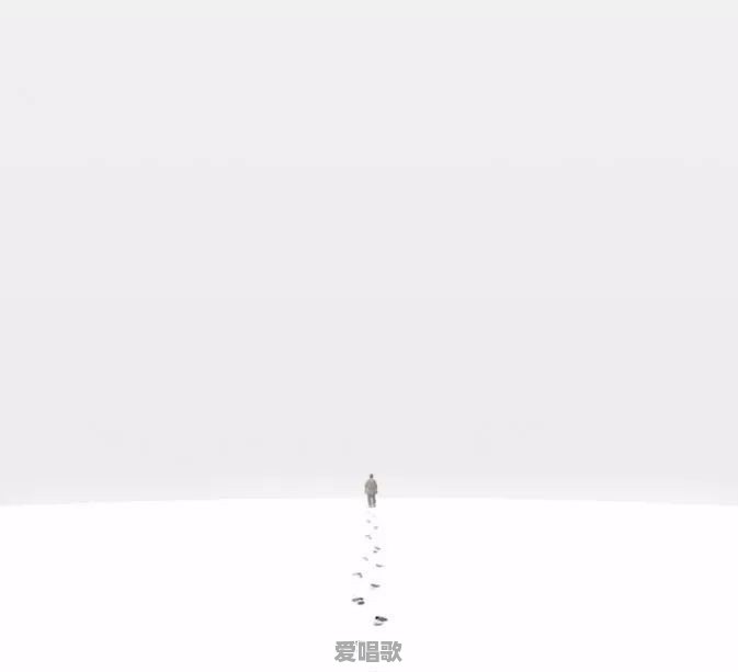 极简摄影怎么拍好呢 极简摄影怎么拍好呢 - 爱唱歌