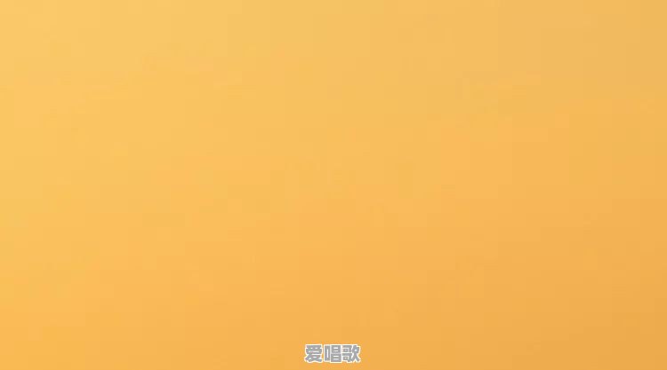 极简摄影怎么拍好呢 极简摄影怎么拍好呢 - 爱唱歌