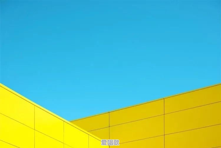 极简摄影怎么拍好呢 极简摄影怎么拍好呢 - 爱唱歌